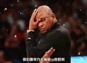 IM电竞官网入口-关于意大利在蒙彼利耶与瑞士队对抗，争取胜利的信息