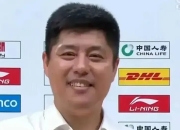 im电游官方网站-主教练发表看法，称赞球队表现出色