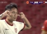 im电游-天津天海主力轮休，客场取胜关键