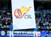 im电游-包含马赫扎亮相甘肃，进军中超赛场，将延续韧性风格的词条