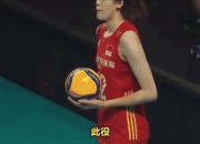 im电游平台-保加利亚队喜获连胜，晋级前景光明