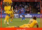 IM电竞游戏-狼队豪取关键胜利，英超比赛意义非凡的简单介绍