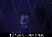 im电游游戏-冠军之路漫漫险阻重重，成功在哪里？