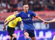 IM电竞游戏-冠军之争：各队神秘新招考验对手！