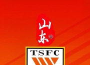 im电竞APP下载-京都不敌韩国对手，亚冠资格岌岌可危