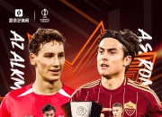 IM电竞官网入口-罗马队在主场比赛中力克对手，保持领先