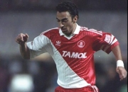 im电竞下载-弗赖：永远不要忘记欧冠冠军的梦想的简单介绍