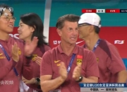 im电竞APP下载-越南女足亚洲杯揭幕，开门红大胜对手的简单介绍