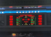 im电竞APP-广州队完美开局，迅速稳健取胜