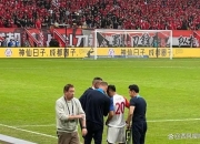 im电游-马德里双雄相遇，胜者笑到最后