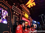 im电游官方网站-RNG险胜EDG，Uzi单局斩获MVP鏖战多局淘汰赛，技惊四座