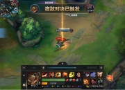 im电游-关于CLG翻盘FNC，Caps关键团战开团秒人宿敌对决成都决赛之夜，留下经典瞬间的信息