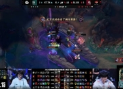 IM电竞官网入口-IG碾压100T，Tarzan打出惊人五杀强强对话全球总决赛，点燃全场激情的简单介绍