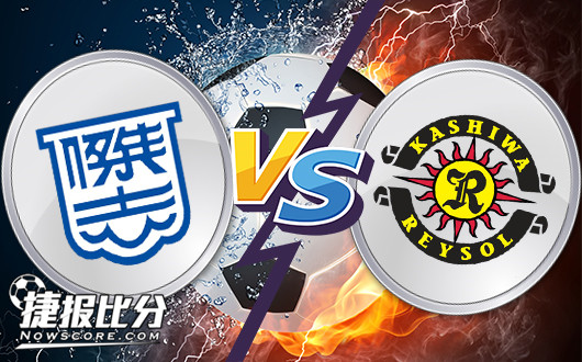 汉军击败柏太阳神,晋级亚冠淘汰赛! 汉军击败柏太阳神,晋级亚冠淘汰赛!