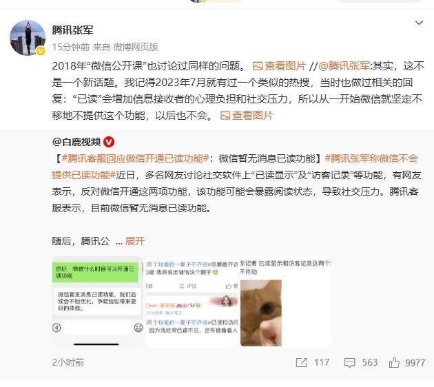 雄鹿队主教练重申团队目标,全力打造王者之师的简单介绍 雄鹿队主教练重申团队目标,全力打造王者之师的简单介绍
