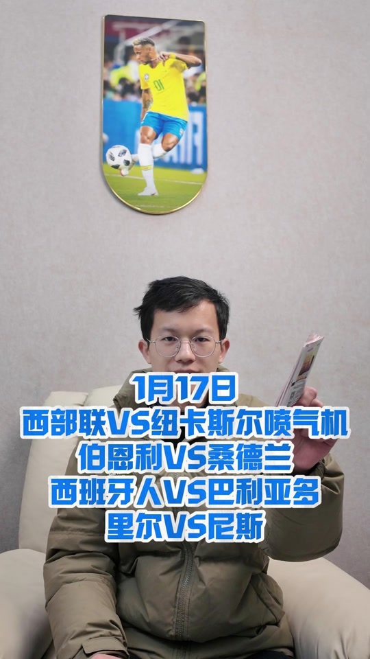 关于伯恩利战平桑德兰,保持不败纪录的信息 关于伯恩利战平桑德兰,保持不败纪录的信息