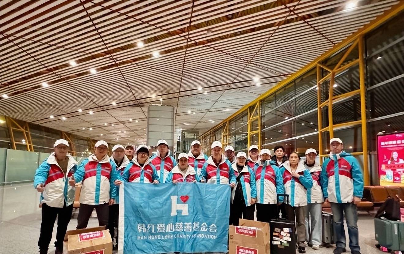 包含篮球明星直播募集善款,支援疫情防控工作的词条 包含篮球明星直播募集善款,支援疫情防控工作的词条