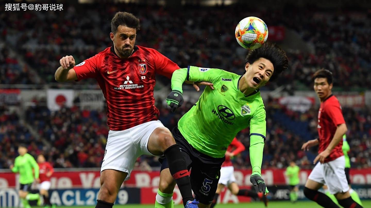 广州富力迎战浦和红钻，谁能取得胜利？的简单介绍