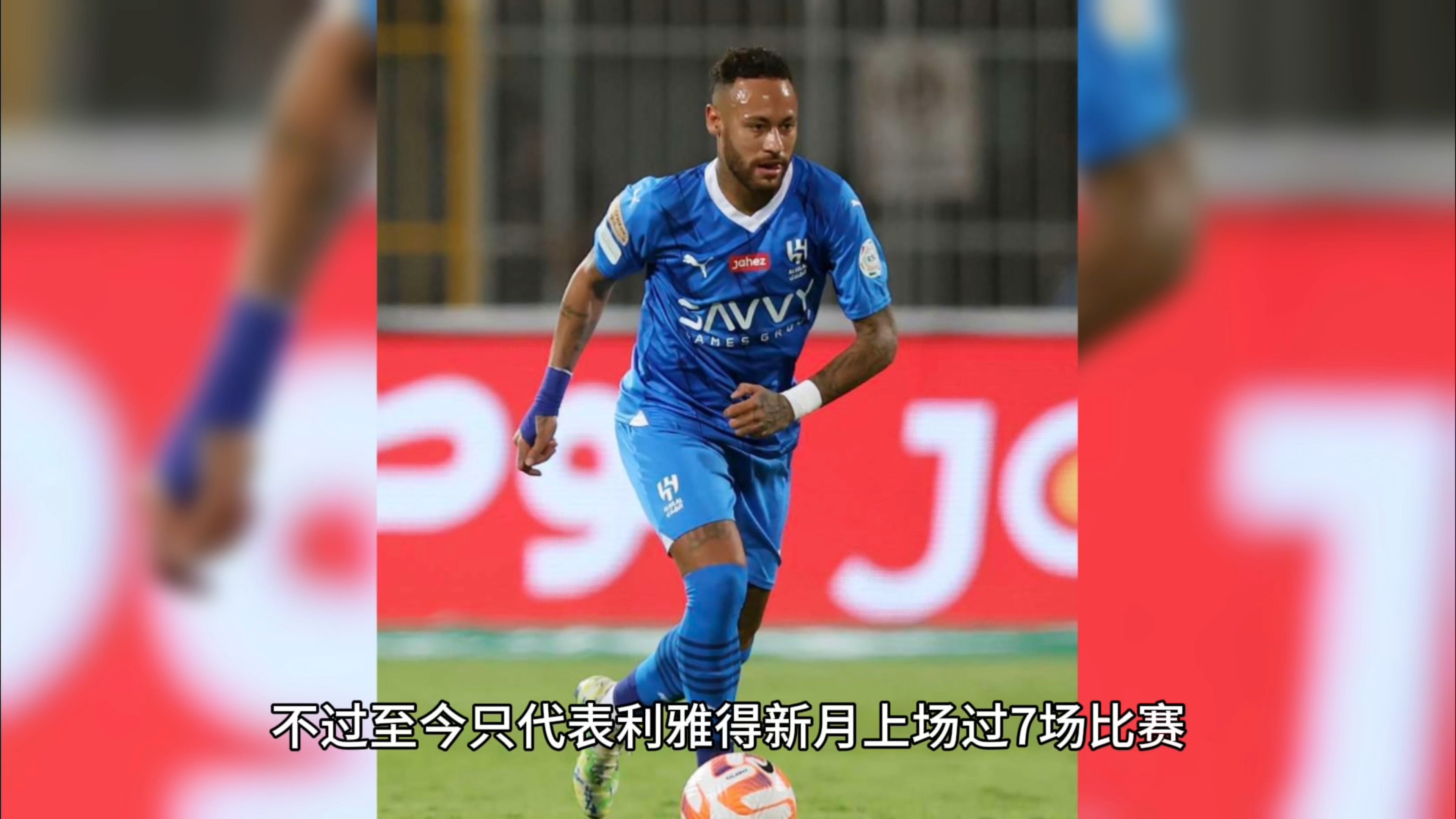 关于2025年俱乐部世界杯:帕尔梅拉斯全队备战内幕的信息 关于2025年俱乐部世界杯:帕尔梅拉斯全队备战内幕的信息