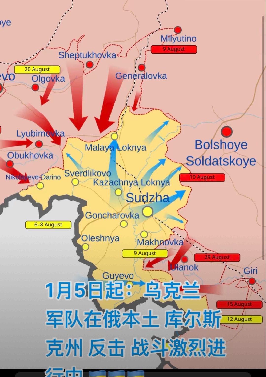 法国-战平乌克兰,争夺小组头名的简单介绍 法国-战平乌克兰,争夺小组头名的简单介绍