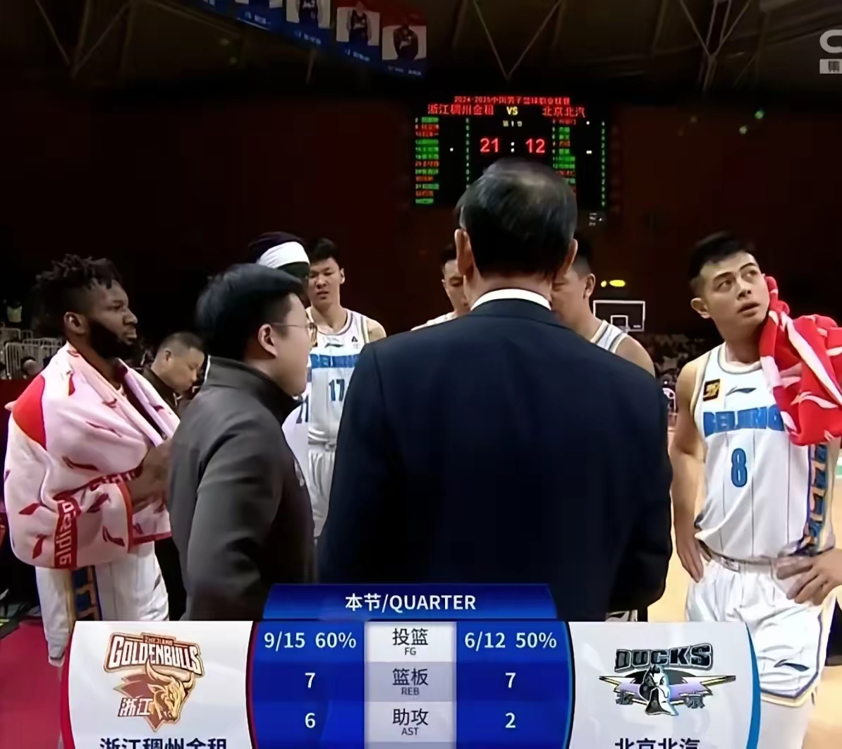 北京男篮客场输给了湖北男篮 北京男篮客场输给了湖北男篮