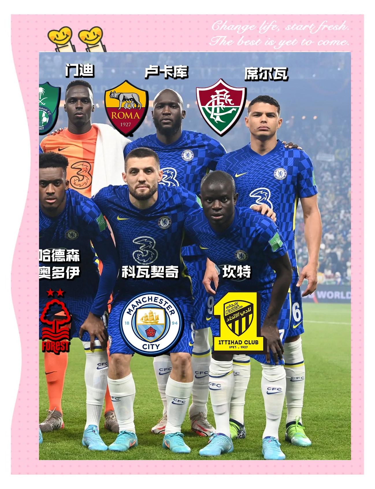 包含惊喜调整:波尔图世俱杯大名单公布的词条 包含惊喜调整:波尔图世俱杯大名单公布的词条