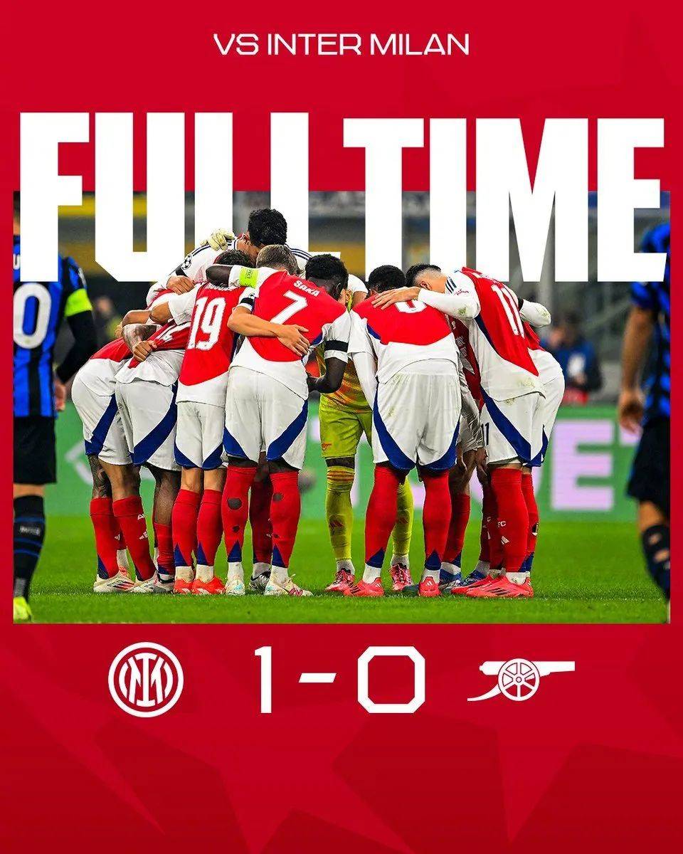 关于国际米兰防线整体表现出色,困敌于逼迫的信息 关于国际米兰防线整体表现出色,困敌于逼迫的信息