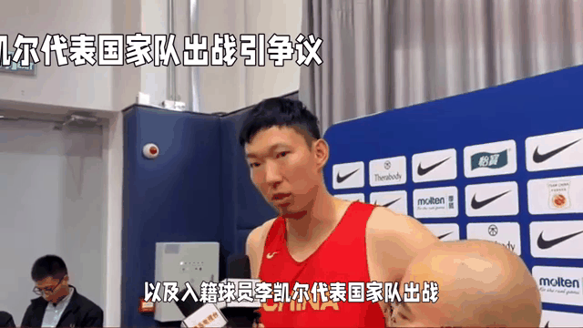 浙江男篮战胜强敌,展现实力 浙江男篮战胜强敌,展现实力