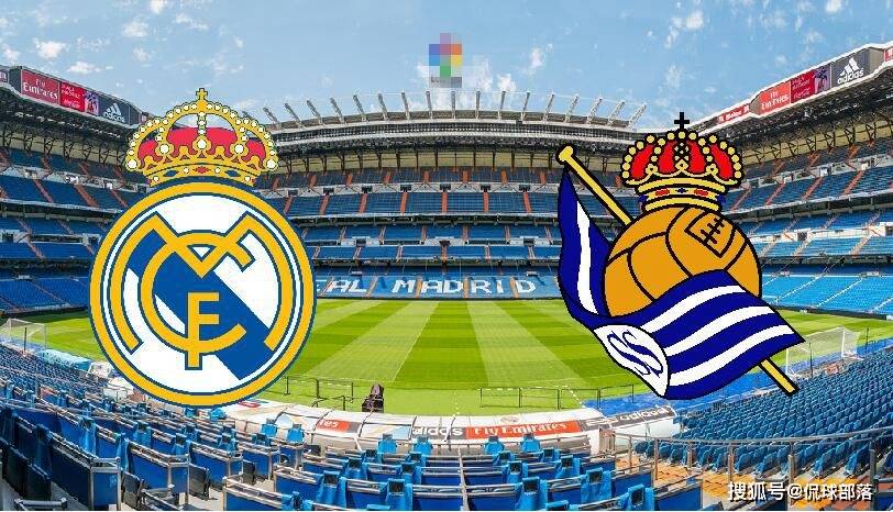 皇家社会赢球结束荒废,主场重返胜利路上的简单介绍 皇家社会赢球结束荒废,主场重返胜利路上的简单介绍