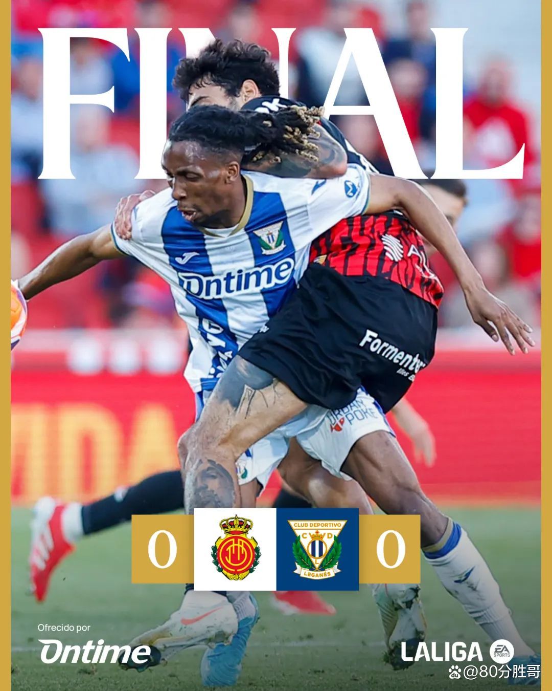 加的斯主场不敌莱加内斯,保级形势岌岌可危的简单介绍 加的斯主场不敌莱加内斯,保级形势岌岌可危的简单介绍