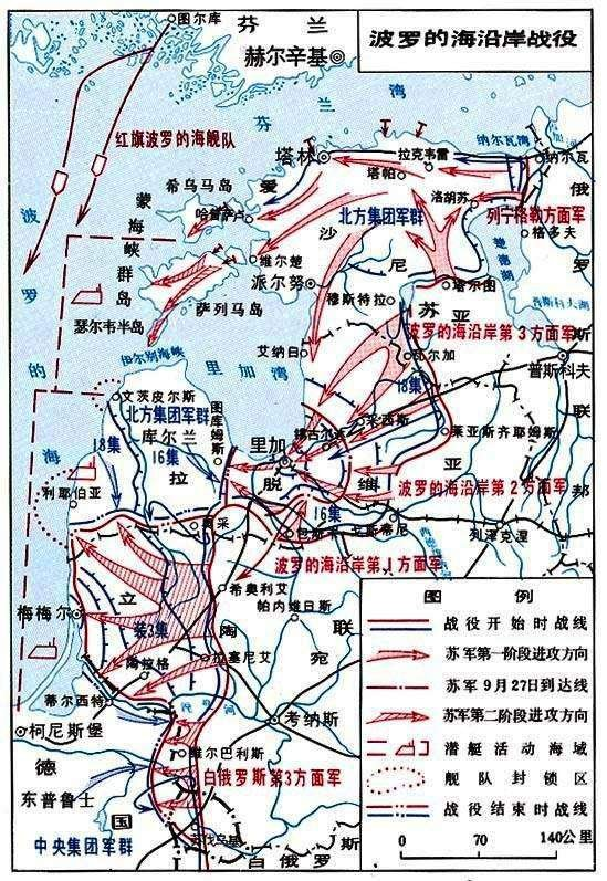 奥地利挑战白俄罗斯,实力对比 奥地利挑战白俄罗斯,实力对比