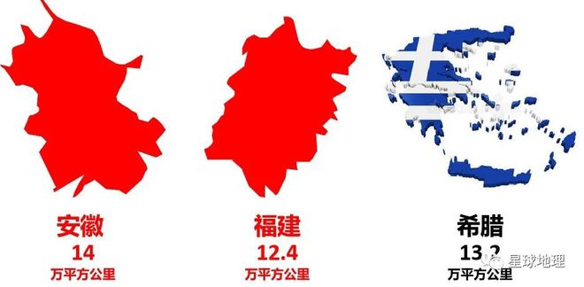 奥地利挑战白俄罗斯,实力对比 奥地利挑战白俄罗斯,实力对比