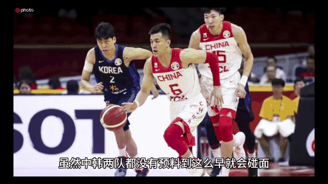 关于埃塞俄比亚队在比赛中斩获胜利,击败菲律宾队的信息 关于埃塞俄比亚队在比赛中斩获胜利,击败菲律宾队的信息