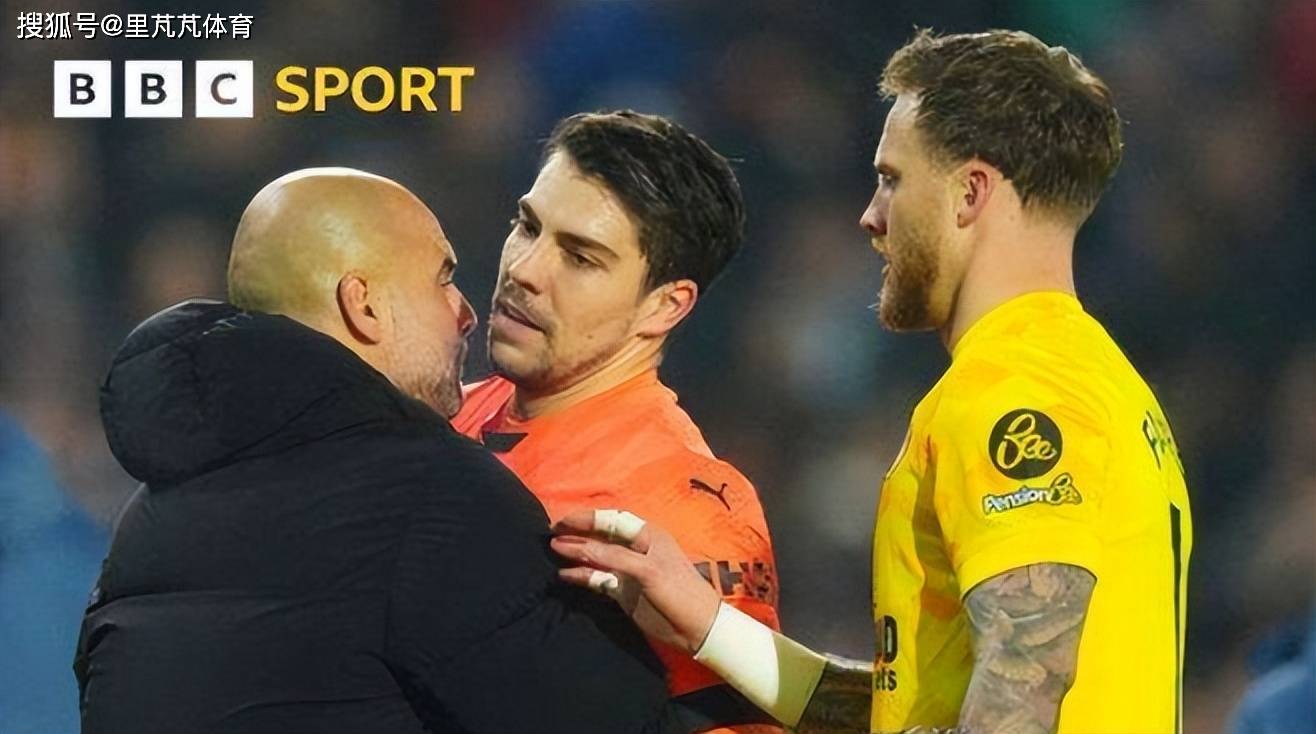 曼城后防问题暴露，惨遭对手反超