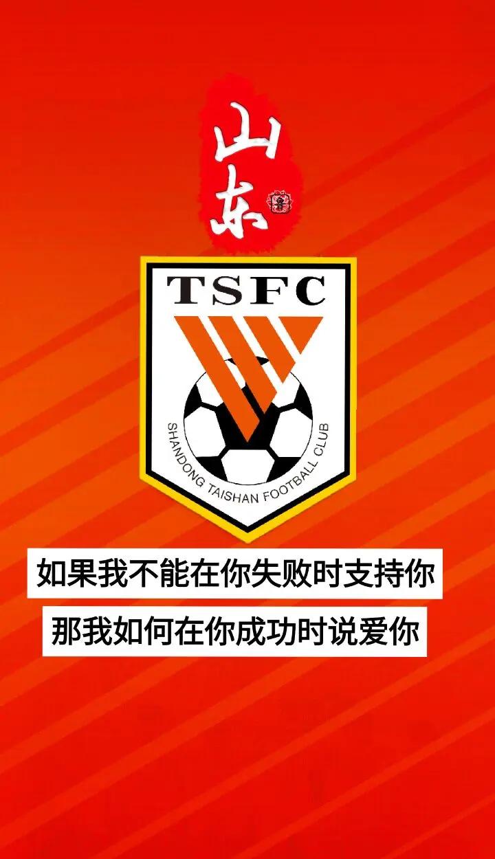 京都不敌韩国对手,亚冠资格岌岌可危 京都不敌韩国对手,亚冠资格岌岌可危