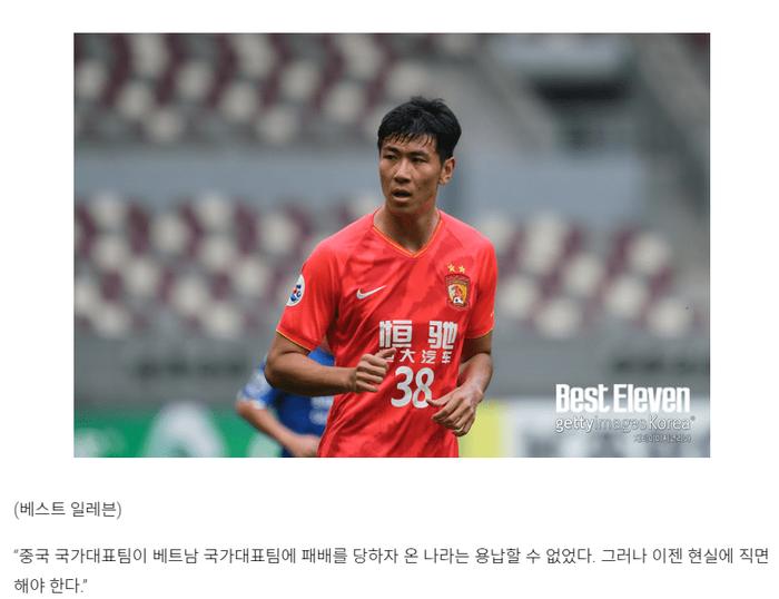 京都不敌韩国对手,亚冠资格岌岌可危 京都不敌韩国对手,亚冠资格岌岌可危