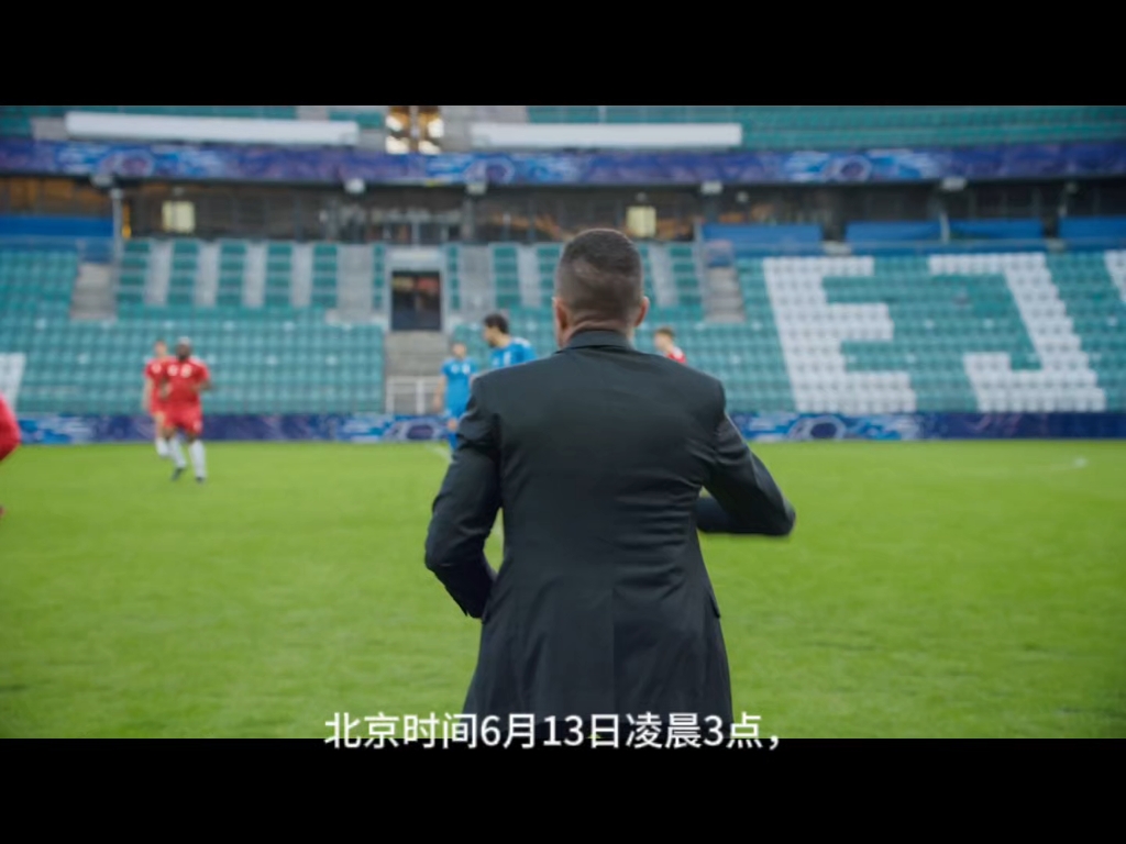 英格兰队迎战捷克,晋级形势扑朔迷离 英格兰队迎战捷克,晋级形势扑朔迷离