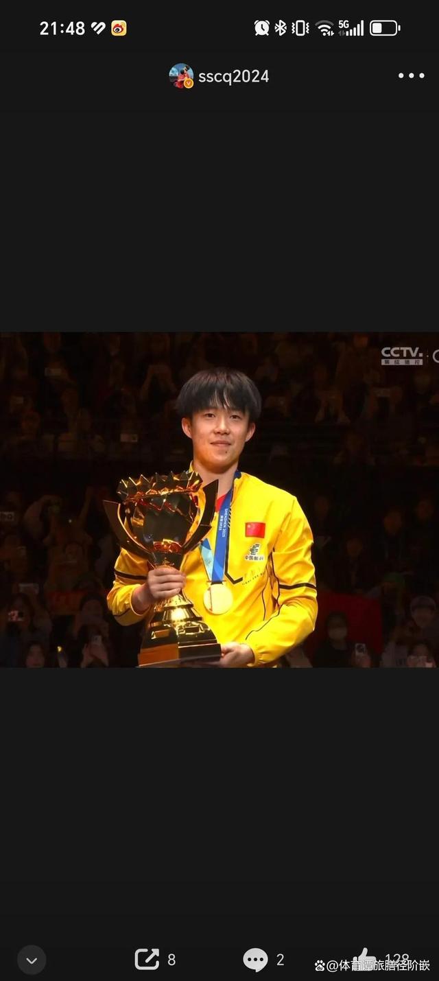 孤单一人,为国争光!运动员凭借实力夺冠 孤单一人,为国争光!运动员凭借实力夺冠
