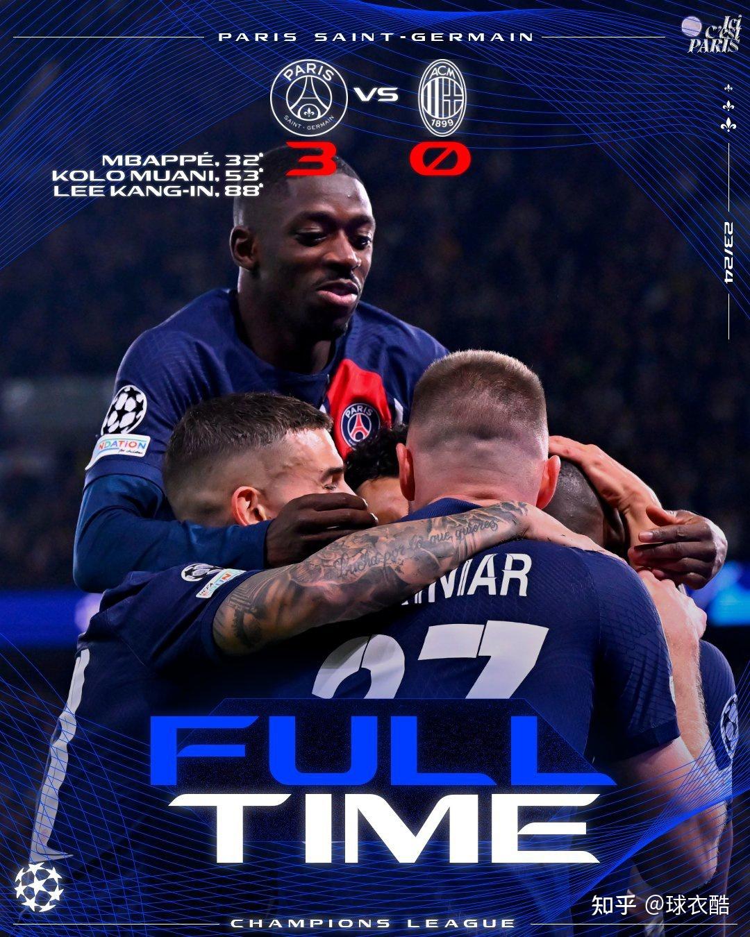 巴黎圣日耳曼与AC米兰展开激烈对决,欧洲比赛一触即发 巴黎圣日耳曼与AC米兰展开激烈对决,欧洲比赛一触即发