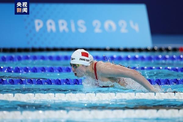乌克兰游泳选手勇夺金牌,速度超群 乌克兰游泳选手勇夺金牌,速度超群