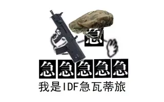 中东劲旅豪取胜利,斩获关键胜利的简单介绍 中东劲旅豪取胜利,斩获关键胜利的简单介绍