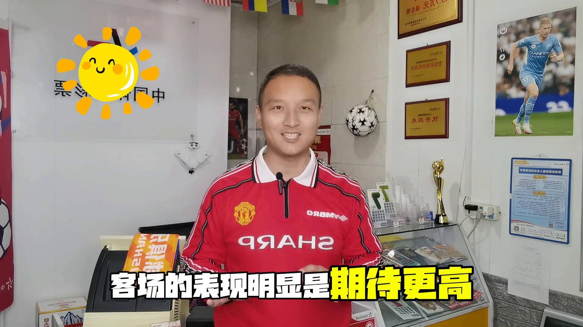 云达不莱梅豪取客场胜利，重返前列