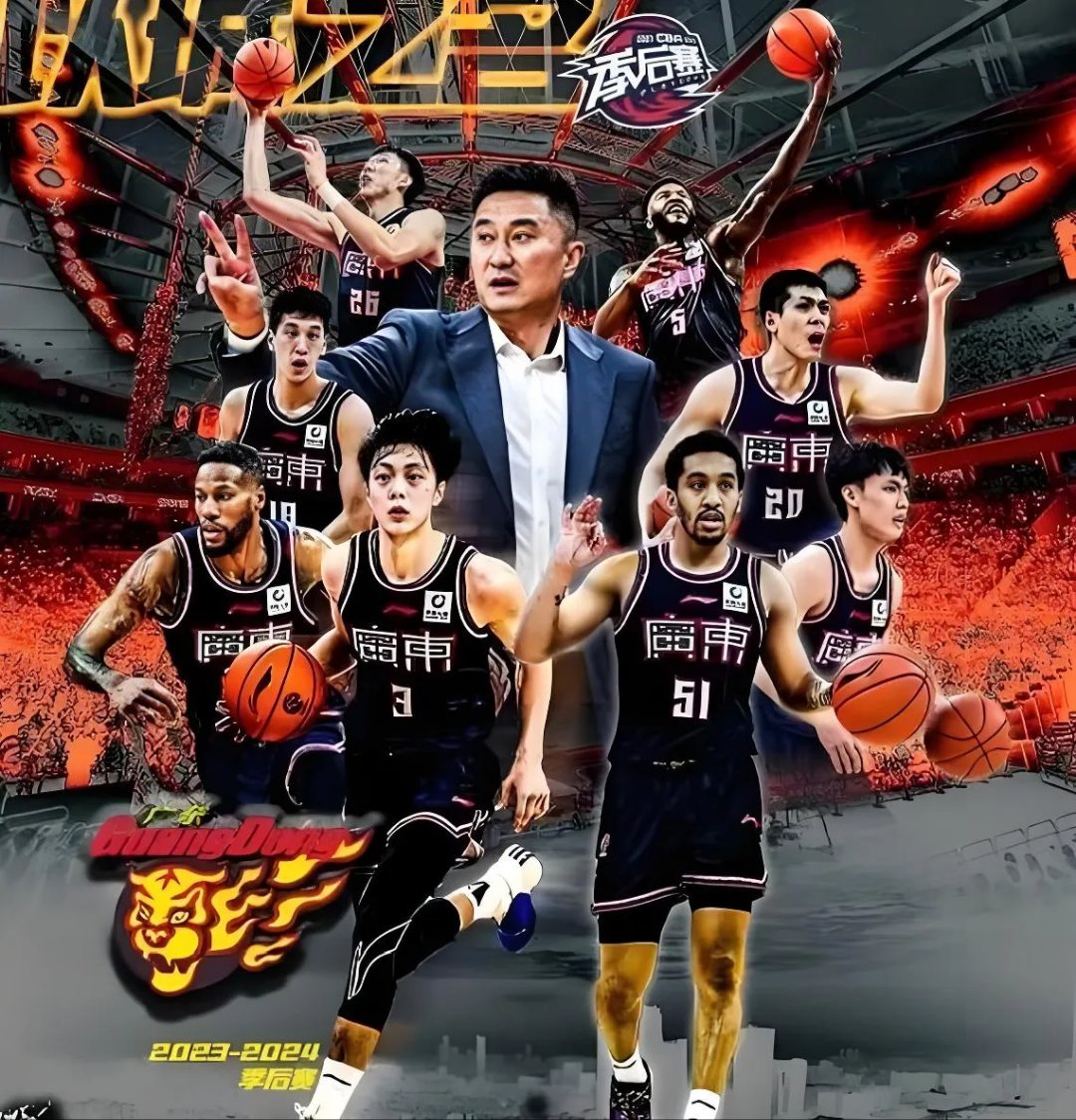 高手篮球赛场谁与争锋尽显百家争鸣 高手篮球赛场谁与争锋尽显百家争鸣