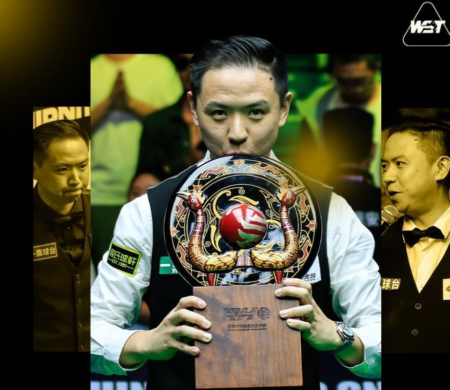 新晋球星表现出色获得最佳新人称号 新晋球星表现出色获得最佳新人称号