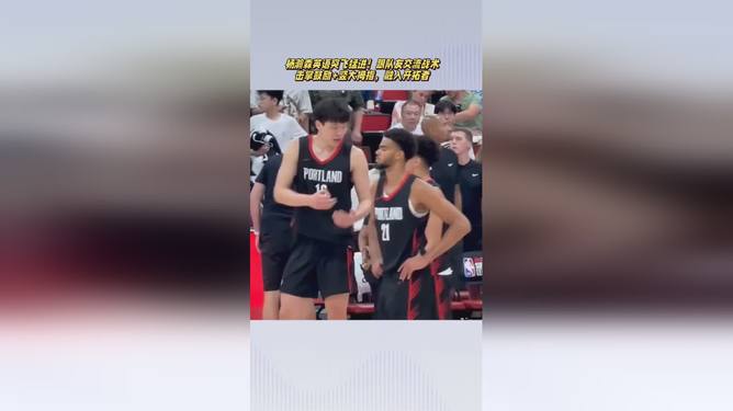 开拓者队员私下碰面商讨战术,团结一致迎难而上 开拓者队员私下碰面商讨战术,团结一致迎难而上