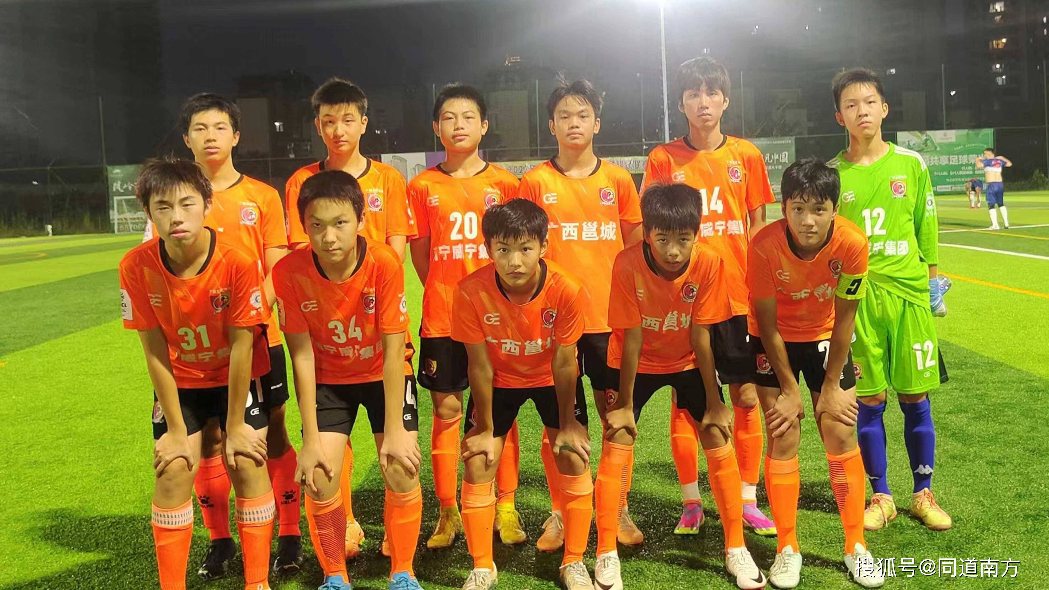 广州富力士气如虹,欲继续连胜势头 广州富力士气如虹,欲继续连胜势头