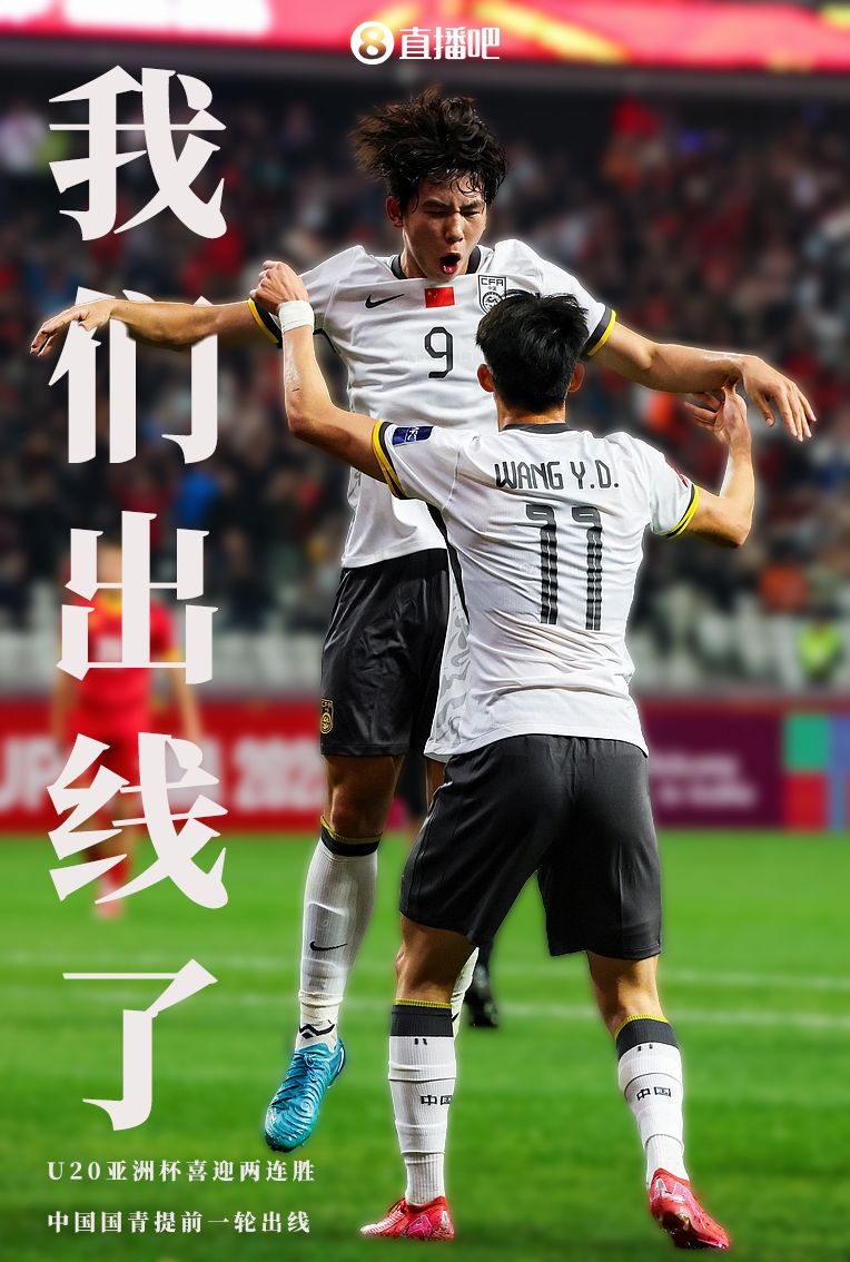 包含足球奥运会:劲旅迎来关键战役,胜负难分的词条 包含足球奥运会:劲旅迎来关键战役,胜负难分的词条