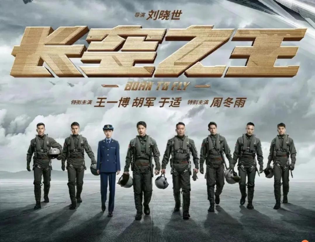 惊心动魄!足球巨星们的搏击之路 惊心动魄!足球巨星们的搏击之路