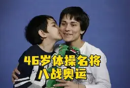 队员们顽强作战,拼尽全力谱写传奇 队员们顽强作战,拼尽全力谱写传奇