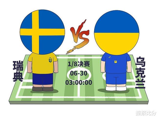 瑞典篮球超级联赛淘汰赛赛程公布 瑞典篮球超级联赛淘汰赛赛程公布